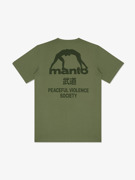 MANTO Society tshirt- khaki